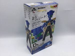 キュイ 「一番くじ ドラゴンボール EX 恐怖！！フリーザ軍」 D賞 フィギュア　出張買取しました！