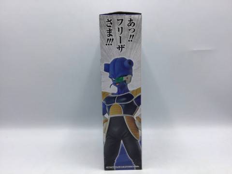 キュイ 「一番くじ ドラゴンボール EX 恐怖！！フリーザ軍」 D賞 フィギュア　出張買取しました！