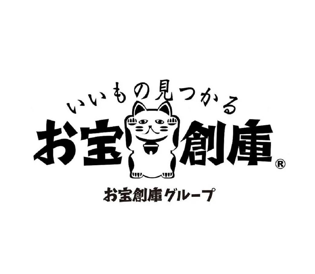 【プレイズオンラインストア情報】システムメンテナンスに伴うサイト休業のお知らせ（1/9）