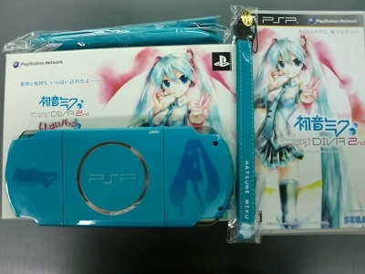 Sony初音ミク Project Diva 2nd いっぱいパックの買取実績 ゲーム フィギュア トレカの買取 お宝創庫 鳴海店