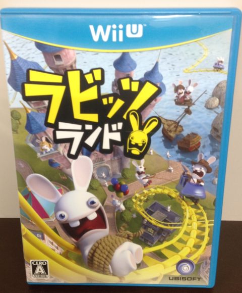 キモカワうさぎ Wiiu ラビッツランド ゲーム フィギュア トレカの買取 お宝創庫 中村店