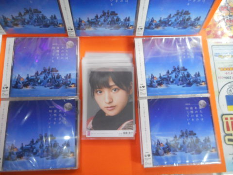Akb48 Newアルバムの劇場盤生写真を買取しました ゲーム フィギュア トレカの買取 お宝創庫 鳴海店