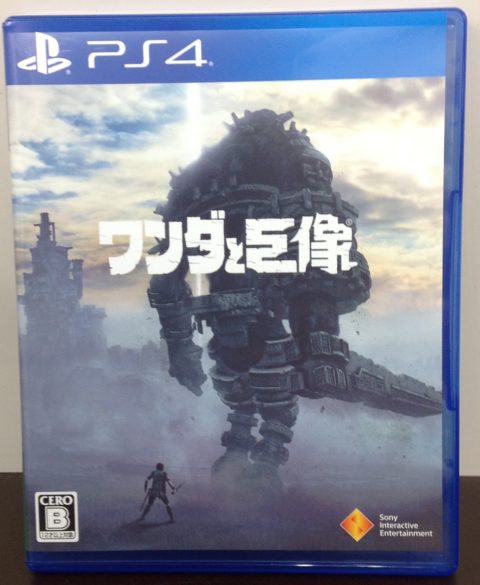 最後の一撃は切ない Ps4 ワンダと巨像 ゲーム フィギュア トレカ