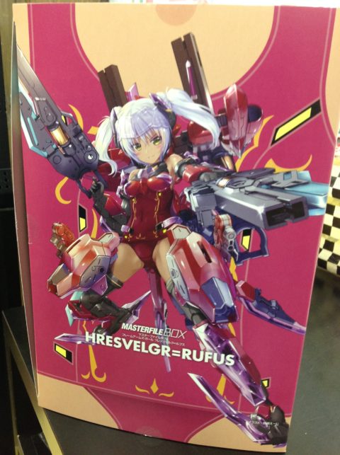 フレームアームズ タグ ゲーム フィギュア トレカ 古着の買取 お宝創庫