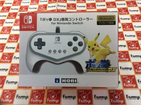 Switch専用コントローラー ポッ拳dx専用コントローラー を買取りました ゲーム フィギュア トレカの買取 お宝創庫 ファミーズ 富木島店