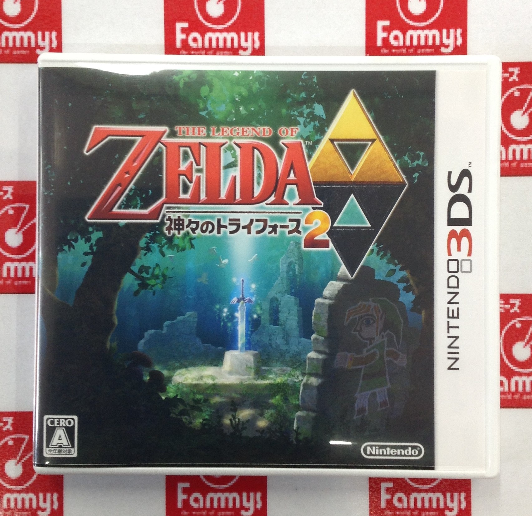 3ds ゼルダの伝説 神々のトライフォース２ 買取しました ゲーム フィギュア トレカの買取 お宝創庫 ファミーズ 共和店