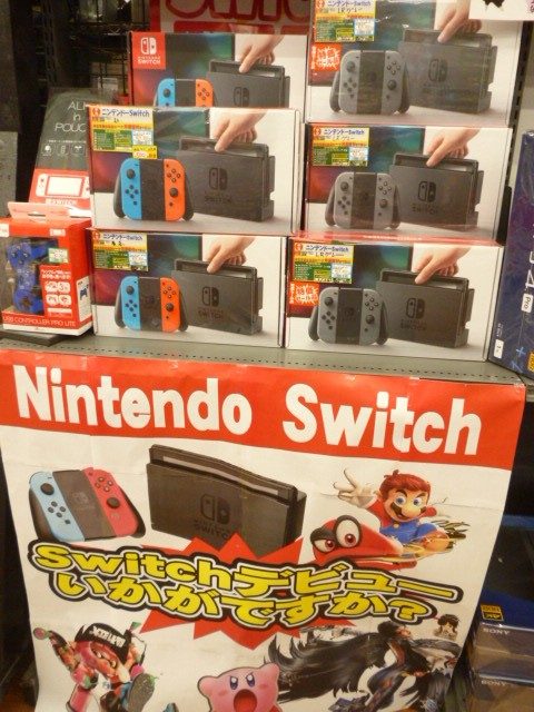 Nintendo Switch ニンテンドースイッチ 中古の本体在庫あります ゲーム フィギュア トレカの買取 お宝創庫 ファミーズ 中川店