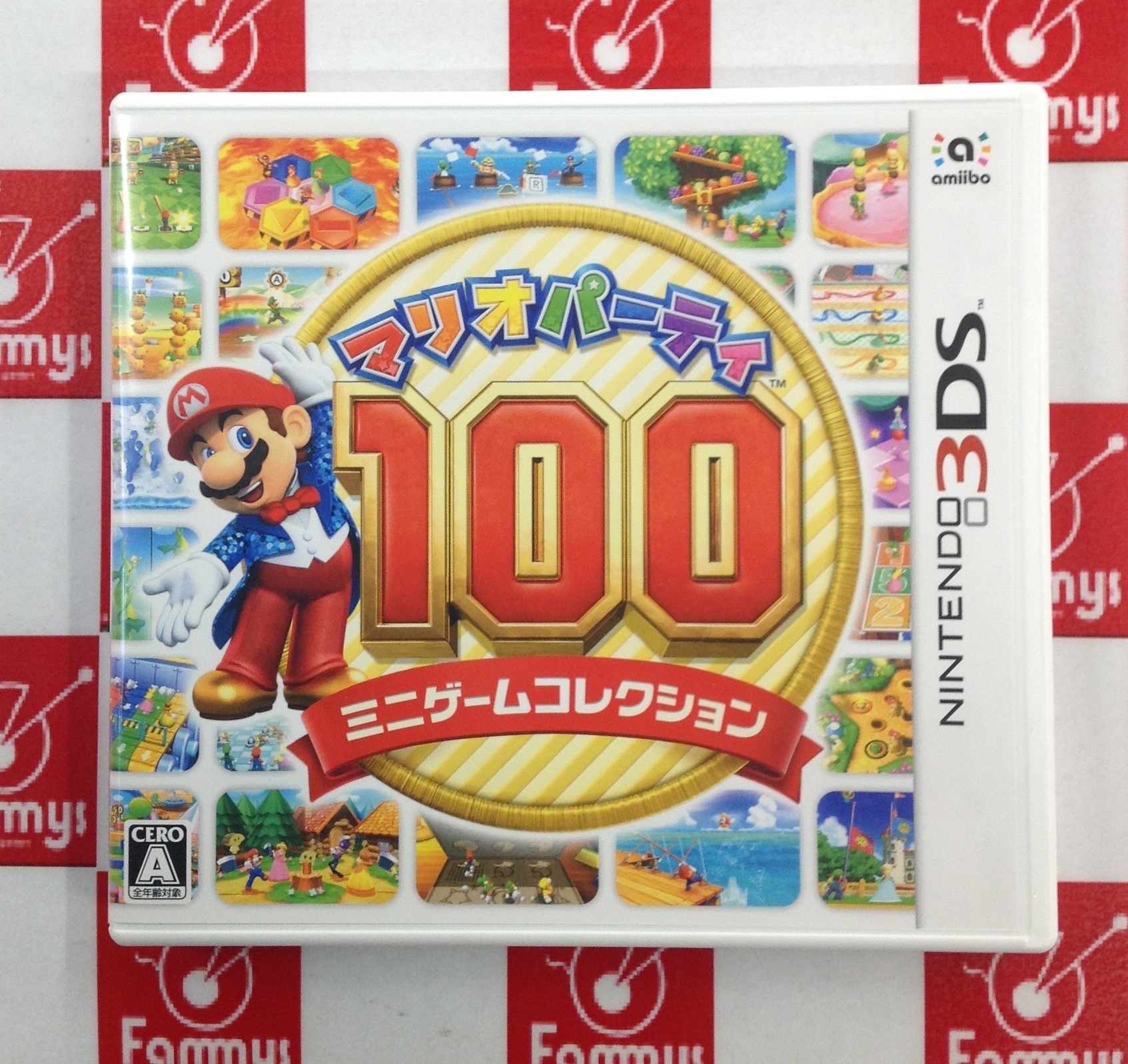 3ds マリオパーティ100 ミニゲームコレクション 買取しました ゲーム フィギュア トレカの買取 お宝創庫 ファミーズ 共和店