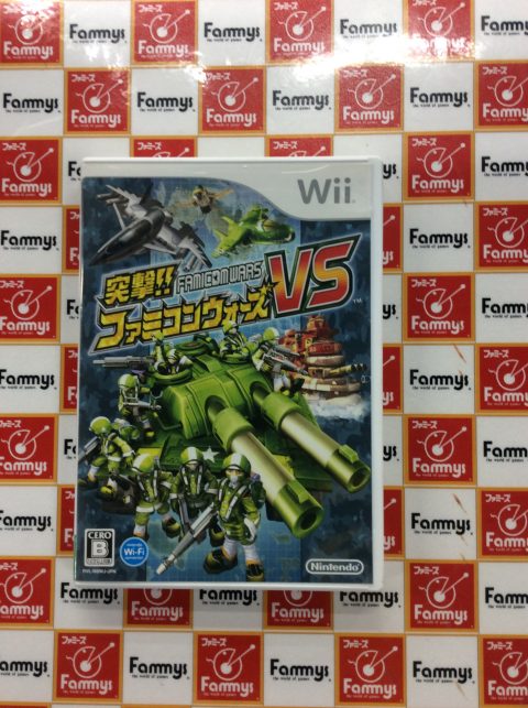 Wii 突撃 ファミコンウォーズvs を買取しました ゲーム フィギュア トレカの買取 お宝創庫 ファミーズ 富木島店