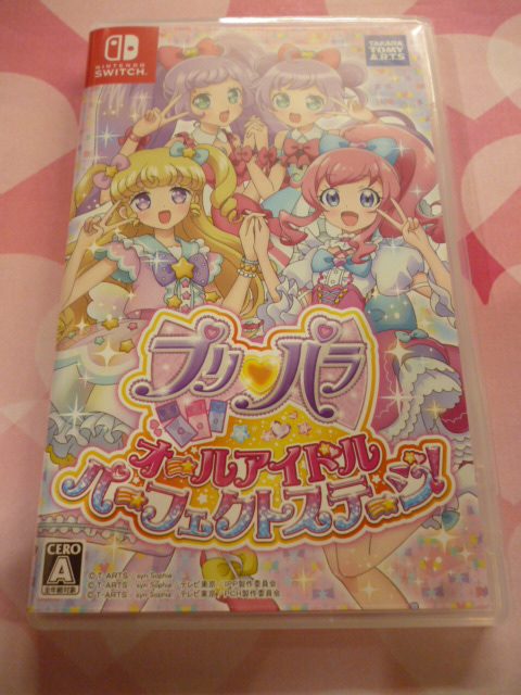 プリパラ オールアイドルパーフェクトステージ 買取しました ゲーム フィギュア トレカの買取 お宝創庫 ファミーズ 中川店