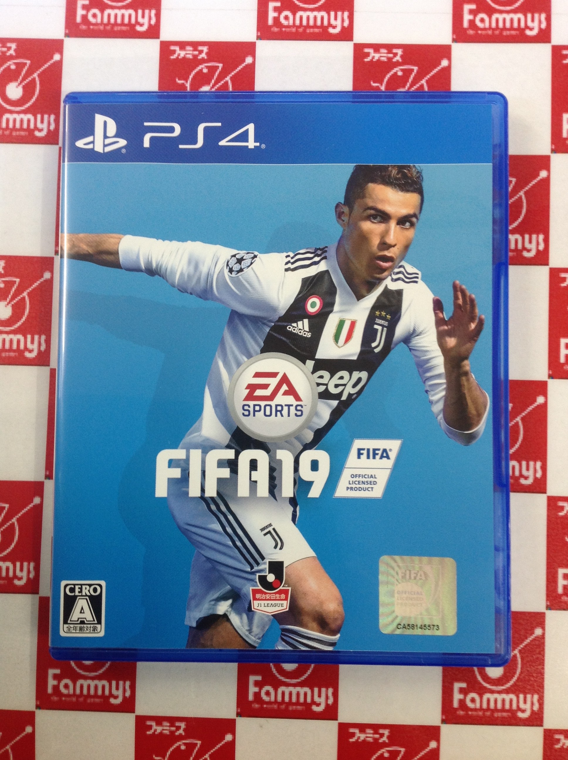 Ps4 Fifa 19 買い取りました ゲーム フィギュア トレカの買取 お宝創庫 ファミーズ 共和店