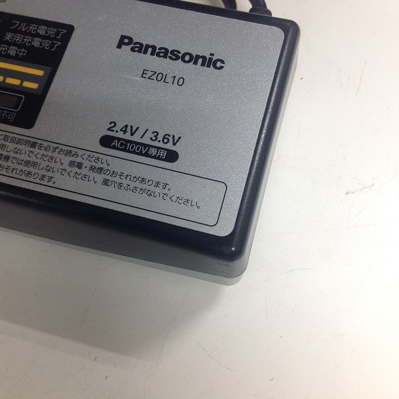 売り出し在庫 Panasonic コリコ,ラン充電器+付属品 | www.ruedacol.com