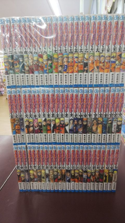 Naruto全巻セット買取しました ゲーム フィギュア トレカの買取 お宝創庫 古本創庫 半田店