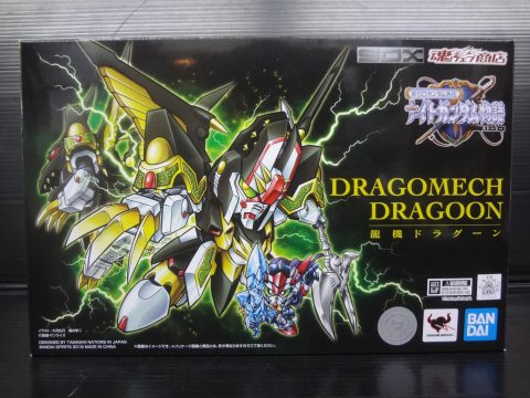 Sdx 龍騎ドラグーン 買取しました ゲーム フィギュア トレカの買取 お宝創庫 鳴海店