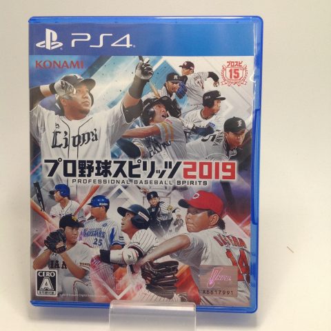 Ps4 プロ野球スピリッツ19 買取致しました ゲーム フィギュア トレカの買取 お宝創庫 堀田店