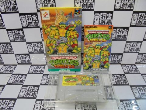 ｓｆｃ タグ ゲーム フィギュア トレカ 古着の買取 お宝創庫