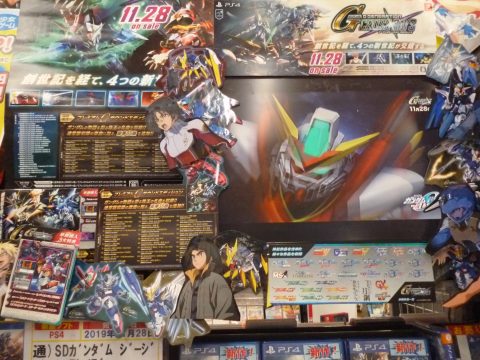 Gジェネクロスレイズ 好評発売中 ゲーム フィギュア トレカの買取 お宝創庫 ファミーズ 中川店